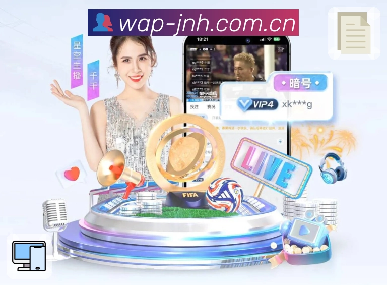 <strong>金年会</strong>App 收藏夹预览