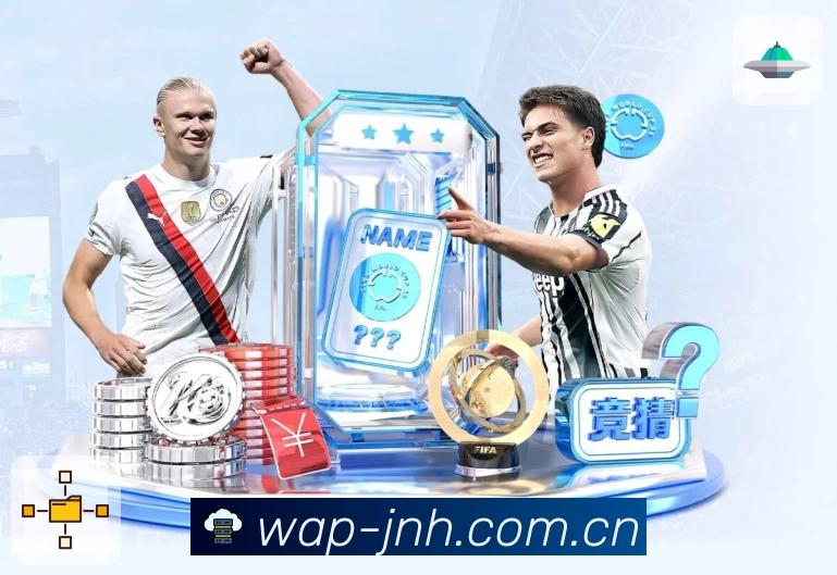 热门入口 - 一键进入